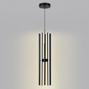 Подвесная люстра Lumion Parker 6563/60L в Невьянске - nevyansk.mebel24.online | фото 5