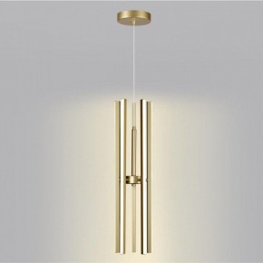 Подвесная люстра Lumion Parker 6564/60L в Невьянске - nevyansk.mebel24.online | фото 5