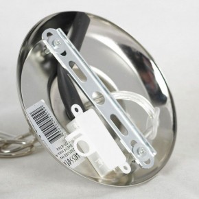 Подвесная люстра Lussole Clovis LSP-8744 в Невьянске - nevyansk.mebel24.online | фото 5