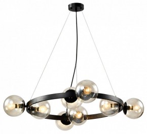 Подвесная люстра Lussole Fishers LSP-8797 в Невьянске - nevyansk.mebel24.online | фото 2