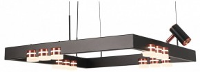 Подвесная люстра Lussole Gilbert LSP-7174 в Невьянске - nevyansk.mebel24.online | фото