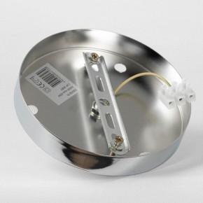 Подвесная люстра Lussole Haines LSP-8907 в Невьянске - nevyansk.mebel24.online | фото 7