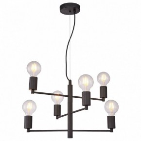 Подвесная люстра Lussole Huron LSP-8156 в Невьянске - nevyansk.mebel24.online | фото 2