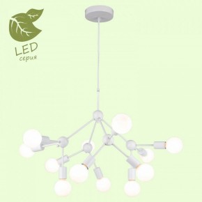 Подвесная люстра Lussole Kenner GRLSP-8270 в Невьянске - nevyansk.mebel24.online | фото 3