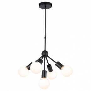 Подвесная люстра Lussole Kenner GRLSP-8271 в Невьянске - nevyansk.mebel24.online | фото 2