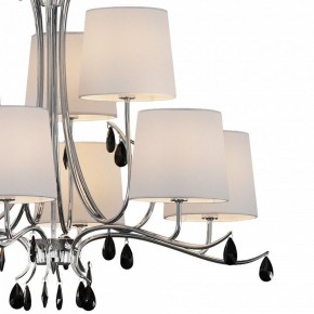 Подвесная люстра Mantra Andrea 6311 в Невьянске - nevyansk.mebel24.online | фото 4