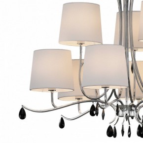 Подвесная люстра Mantra Andrea 6311 в Невьянске - nevyansk.mebel24.online | фото 5