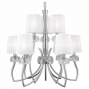 Подвесная люстра Mantra Loewe 4630 в Невьянске - nevyansk.mebel24.online | фото 2