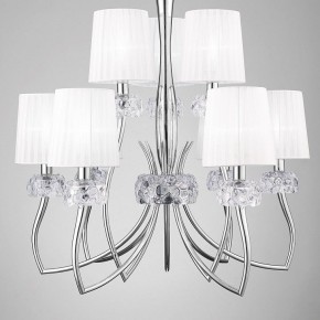 Подвесная люстра Mantra Loewe 4630 в Невьянске - nevyansk.mebel24.online | фото 4