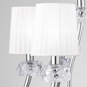 Подвесная люстра Mantra Loewe 4630 в Невьянске - nevyansk.mebel24.online | фото 5
