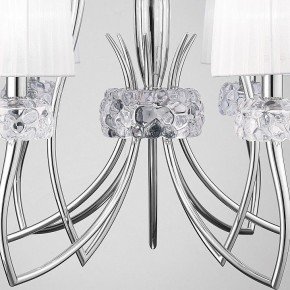 Подвесная люстра Mantra Loewe 4630 в Невьянске - nevyansk.mebel24.online | фото 7