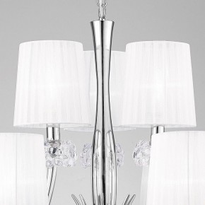 Подвесная люстра Mantra Loewe 4630 в Невьянске - nevyansk.mebel24.online | фото 9