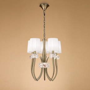 Подвесная люстра Mantra Loewe 4732 в Невьянске - nevyansk.mebel24.online | фото 3