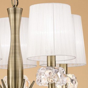 Подвесная люстра Mantra Loewe 4732 в Невьянске - nevyansk.mebel24.online | фото 5