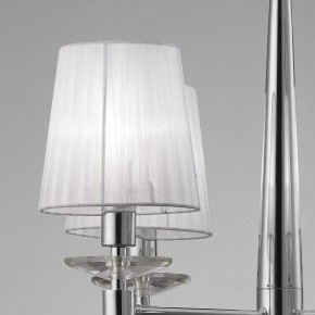 Подвесная люстра Mantra Tiffany 3852 в Невьянске - nevyansk.mebel24.online | фото 4