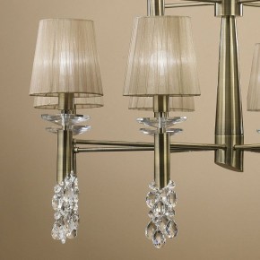 Подвесная люстра Mantra Tiffany 3870 в Невьянске - nevyansk.mebel24.online | фото 6