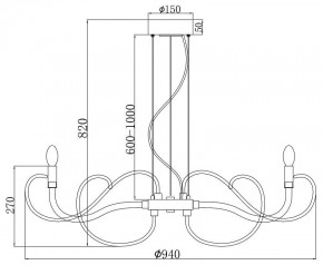 Подвесная люстра Maytoni Atlanta MOD051PL-07TR в Невьянске - nevyansk.mebel24.online | фото 4