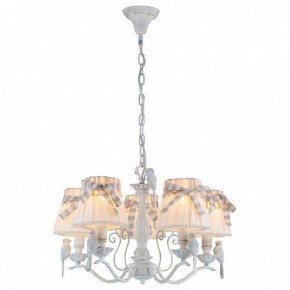 Подвесная люстра Maytoni Bird ARM013-05-W в Невьянске - nevyansk.mebel24.online | фото 2