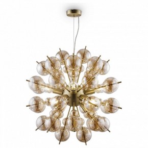 Подвесная люстра Maytoni Bolla MOD133PL-08BS в Невьянске - nevyansk.mebel24.online | фото 2