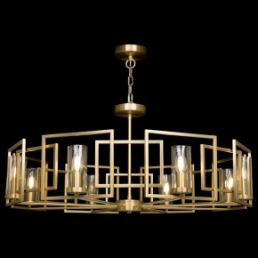 Подвесная люстра Maytoni Bowi H009PL-08G в Невьянске - nevyansk.mebel24.online | фото 3