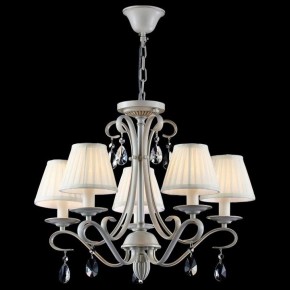 Подвесная люстра Maytoni Brionia ARM172-05-G в Невьянске - nevyansk.mebel24.online | фото 3