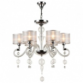 Подвесная люстра Maytoni Bubble Dreams MOD603-06-N в Невьянске - nevyansk.mebel24.online | фото 4