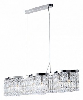 Подвесная люстра Maytoni Dune DIA005PL-06CH в Невьянске - nevyansk.mebel24.online | фото 2