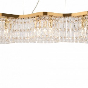Подвесная люстра Maytoni Dune DIA005PL-06G в Невьянске - nevyansk.mebel24.online | фото 6