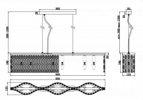 Подвесная люстра Maytoni Dune DIA005PL-06G в Невьянске - nevyansk.mebel24.online | фото 7