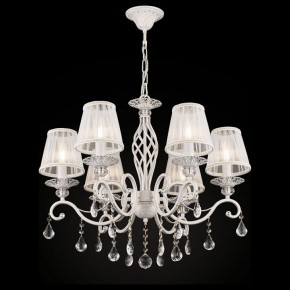 Подвесная люстра Maytoni Grace ARM247-06-G в Невьянске - nevyansk.mebel24.online | фото 4