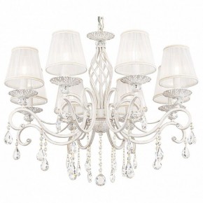 Подвесная люстра Maytoni Grace ARM247-08-G в Невьянске - nevyansk.mebel24.online | фото 2