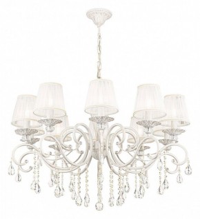 Подвесная люстра Maytoni Grace ARM247-10-G в Невьянске - nevyansk.mebel24.online | фото 2