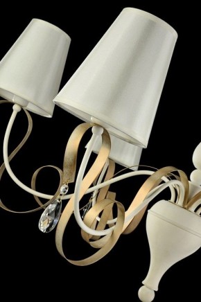 Подвесная люстра Maytoni Intreccio ARM010-06-W в Невьянске - nevyansk.mebel24.online | фото 4