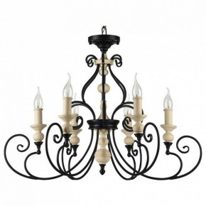 Подвесная люстра Maytoni Karina H631-PL-06-B в Невьянске - nevyansk.mebel24.online | фото