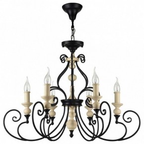 Подвесная люстра Maytoni Karina H631-PL-06-B в Невьянске - nevyansk.mebel24.online | фото 2