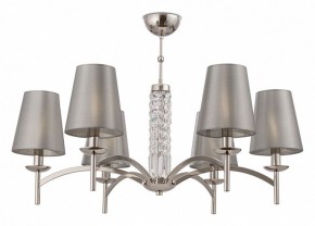 Подвесная люстра Maytoni Krona MOD076PL-06N в Невьянске - nevyansk.mebel24.online | фото 2