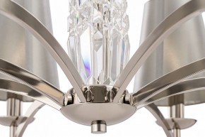 Подвесная люстра Maytoni Krona MOD076PL-06N в Невьянске - nevyansk.mebel24.online | фото 5