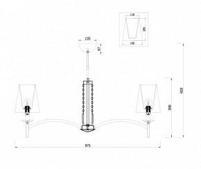 Подвесная люстра Maytoni Krona MOD076PL-08N в Невьянске - nevyansk.mebel24.online | фото 4