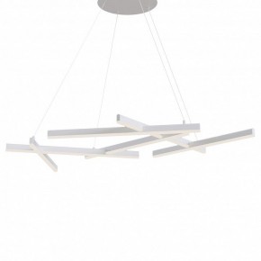 Подвесная люстра Maytoni Line MOD016PL-L80WK в Невьянске - nevyansk.mebel24.online | фото