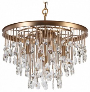 Подвесная люстра Maytoni Linn MOD091PL-05G в Невьянске - nevyansk.mebel24.online | фото 2