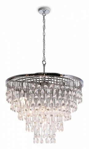 Подвесная люстра Maytoni Linn MOD091PL-09CH в Невьянске - nevyansk.mebel24.online | фото 2