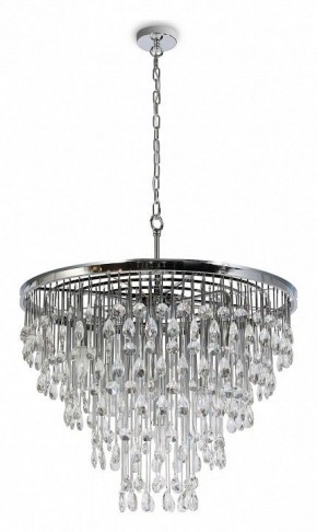 Подвесная люстра Maytoni Linn MOD091PL-09CH в Невьянске - nevyansk.mebel24.online | фото 4