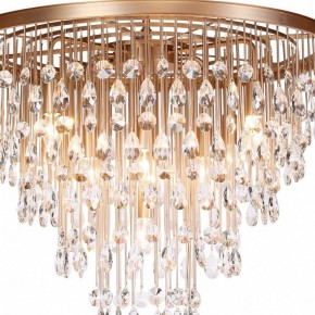 Подвесная люстра Maytoni Linn MOD091PL-09G в Невьянске - nevyansk.mebel24.online | фото 5