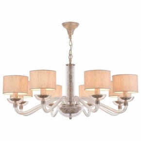 Подвесная люстра Maytoni Maryland ARM526PL-08GR в Невьянске - nevyansk.mebel24.online | фото 2