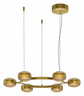Подвесная люстра Maytoni Mind MOD299PL-L60BS3K в Невьянске - nevyansk.mebel24.online | фото 2