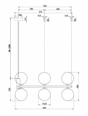 Подвесная люстра Maytoni Ring MOD013PL-06W в Невьянске - nevyansk.mebel24.online | фото 4