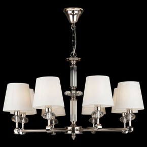 Подвесная люстра Maytoni Riverside MOD018PL-08CH в Невьянске - nevyansk.mebel24.online | фото 3