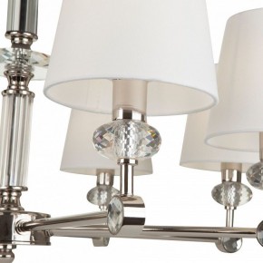 Подвесная люстра Maytoni Riverside MOD018PL-08CH в Невьянске - nevyansk.mebel24.online | фото 6