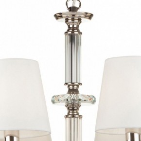 Подвесная люстра Maytoni Riverside MOD018PL-08CH в Невьянске - nevyansk.mebel24.online | фото 7