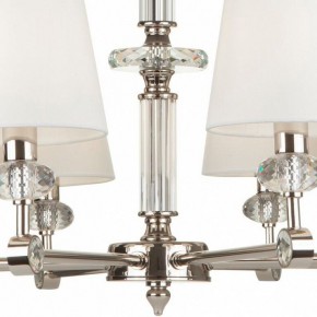 Подвесная люстра Maytoni Riverside MOD018PL-08CH в Невьянске - nevyansk.mebel24.online | фото 9
